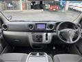 2016 Nissan NV350 Caravan