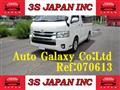 2016 Toyota Hiace