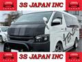 2017 Toyota Hiace Wagon