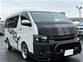 2017 Toyota Hiace Wagon