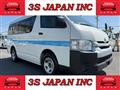 2015 Toyota Hiace