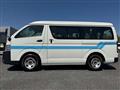 2015 Toyota Hiace