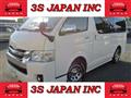2015 Toyota Hiace
