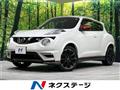2015 Nissan Juke