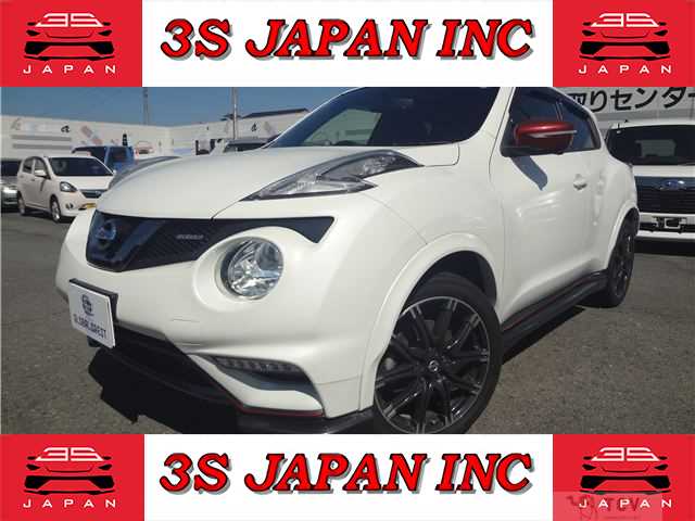 2017 Nissan Juke
