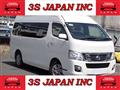 2015 Nissan NV350 Caravan