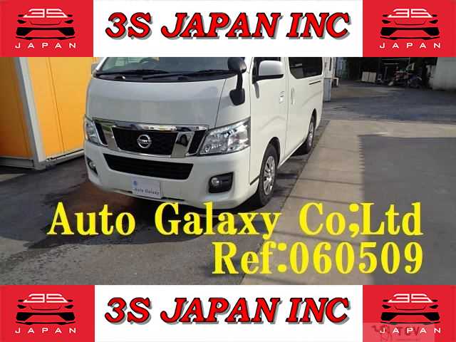 2016 Nissan NV350 Caravan