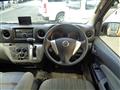 2016 Nissan NV350 Caravan