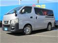 2016 Nissan NV350 Caravan