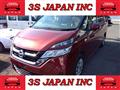 2019 Nissan Serena