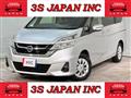 2019 Nissan Serena