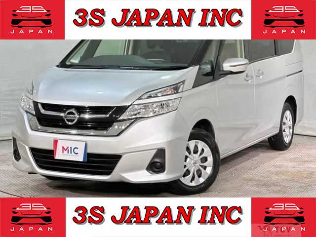 2019 Nissan Serena
