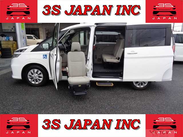2019 Nissan Serena