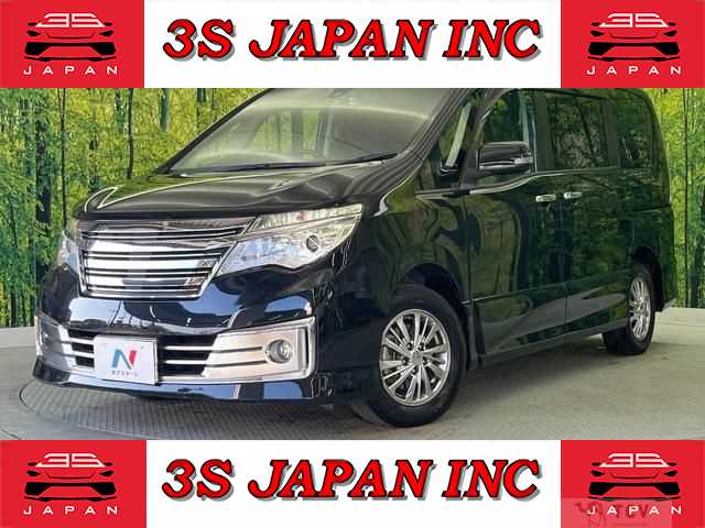 2016 Nissan Serena