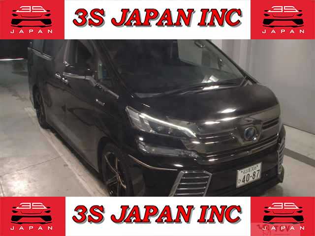 2015 Toyota Vellfire