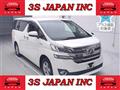 2015 Toyota Vellfire
