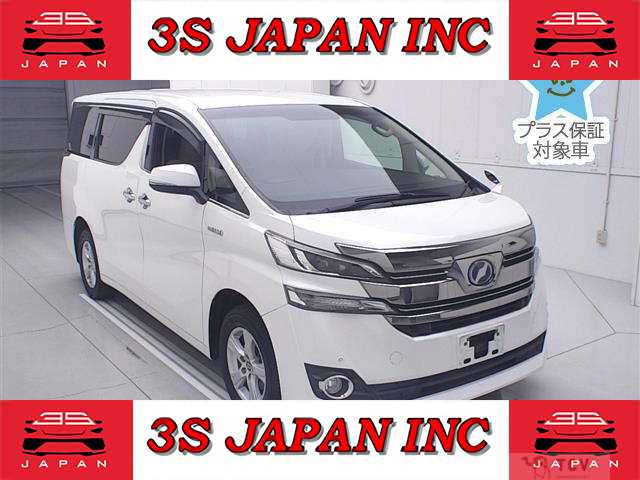 2015 Toyota Vellfire
