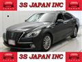 2015 Toyota Crown Hybrid