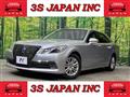 2015 Toyota Crown Hybrid