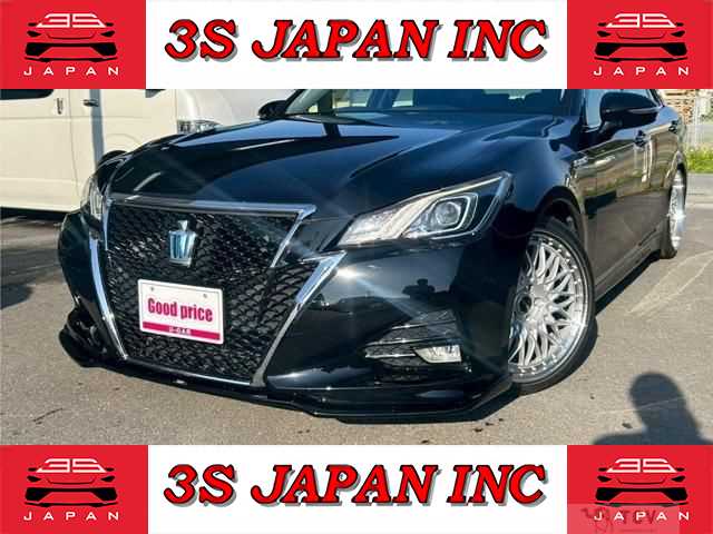 2016 Toyota Crown
