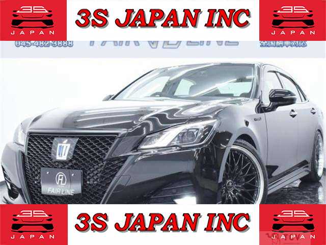 2015 Toyota Crown Hybrid
