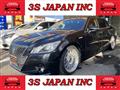 2015 Toyota Crown Hybrid