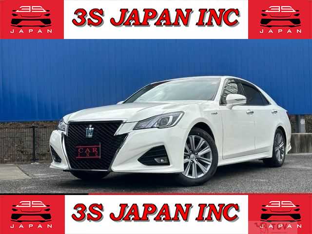 2016 Toyota Crown Hybrid