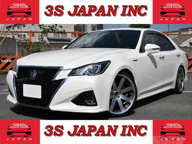 2017 Toyota Crown
