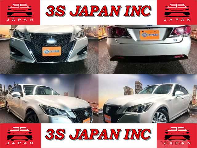 2015 Toyota Crown Hybrid