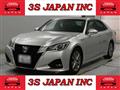 2017 Toyota Crown Hybrid