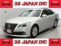 2015 Toyota Crown Hybrid