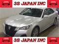 2017 Toyota Crown Hybrid