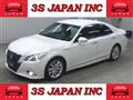 2015 Toyota Crown Hybrid