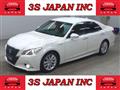 2015 Toyota Crown Hybrid