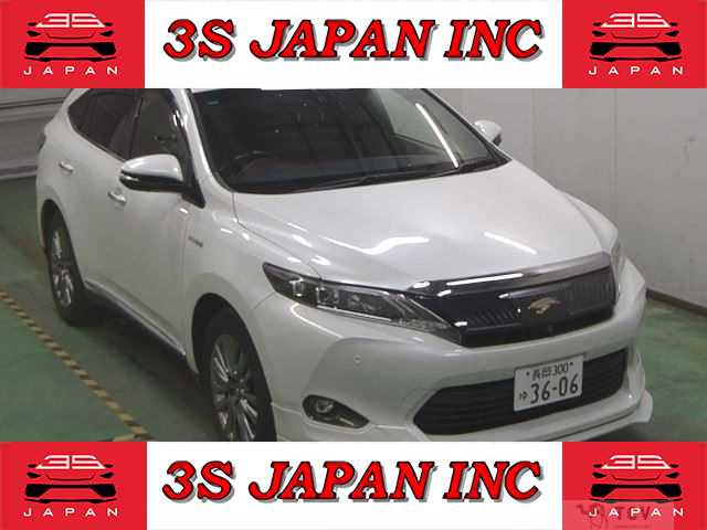 2015 Toyota Harrier