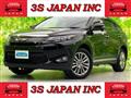 2016 Toyota Harrier Hybrid