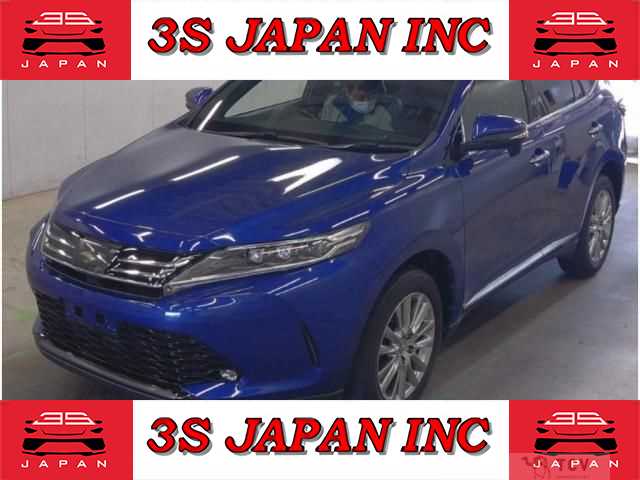 2017 Toyota Harrier