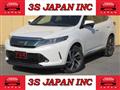 2017 Toyota Harrier
