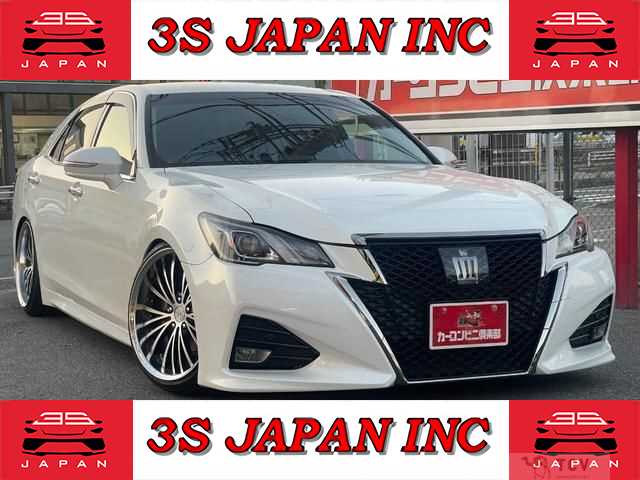 2016 Toyota Crown