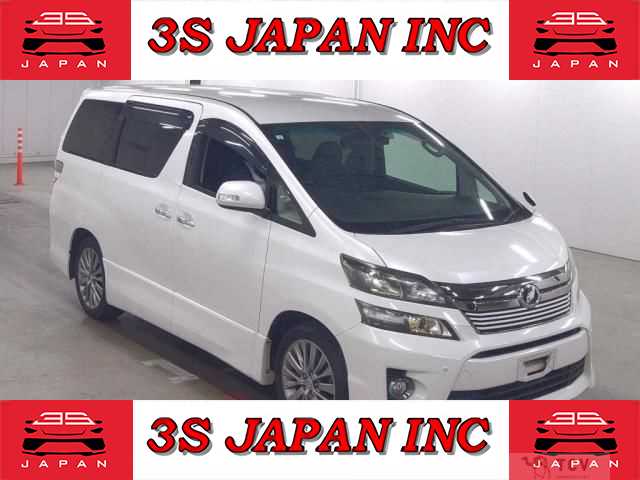 2015 Toyota Vellfire