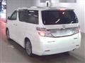 2015 Toyota Vellfire
