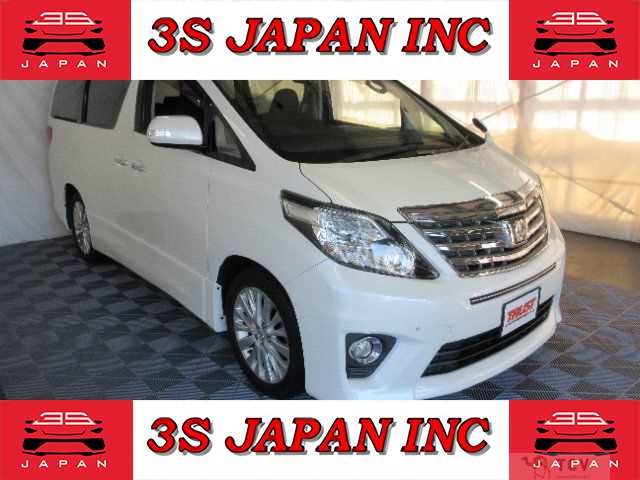 2015 Toyota Alphard