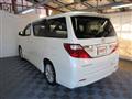 2015 Toyota Alphard