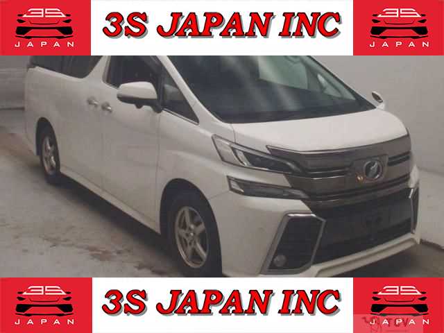 2015 Toyota Vellfire