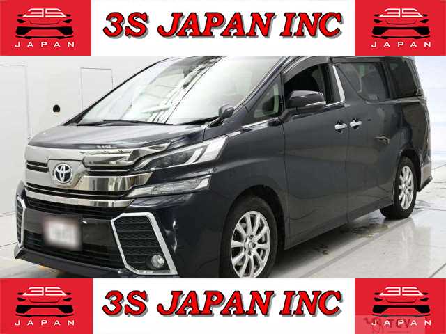 2015 Toyota Vellfire