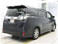 2015 Toyota Vellfire