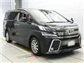 2015 Toyota Vellfire