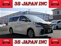 2015 Toyota Vellfire