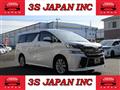 2015 Toyota Vellfire