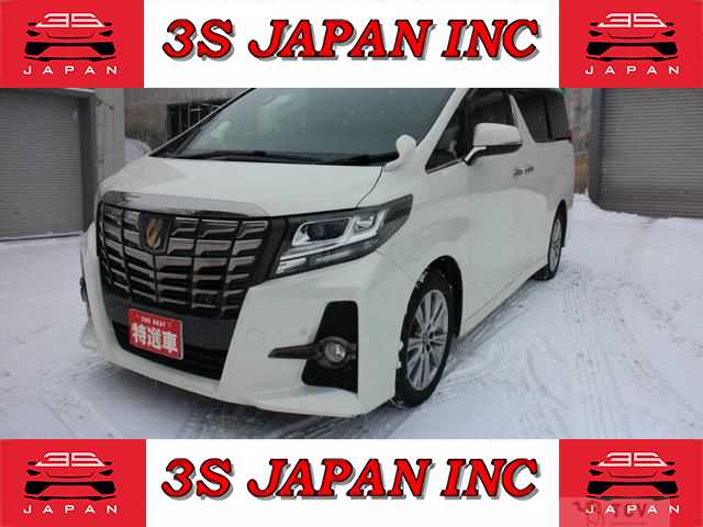 2017 Toyota Alphard